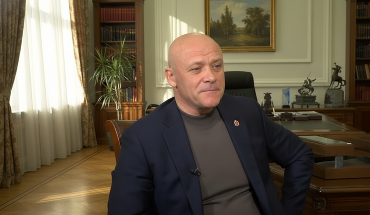 Труханову повідомили про підозру: новини