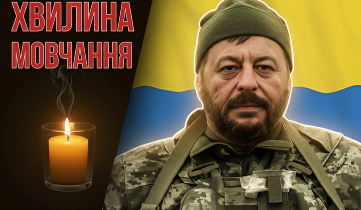Ярослав Гулюк захищає Україну на передовій