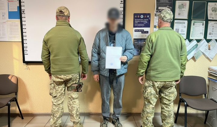 Прикордонники викривають ухилянта з Херсонщини