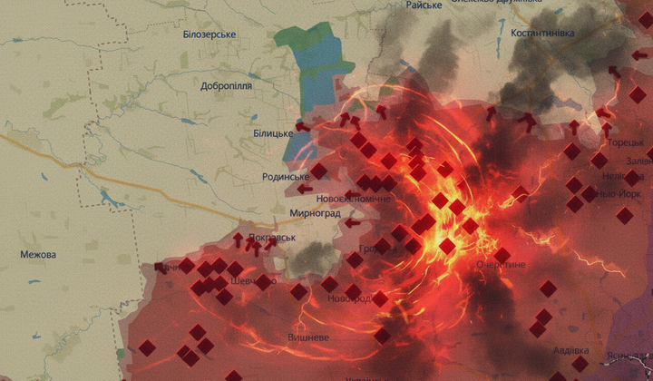 Российские войска блокируют Покровск