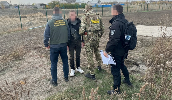 Прикордонник вимагає гроші в обмін на переведення