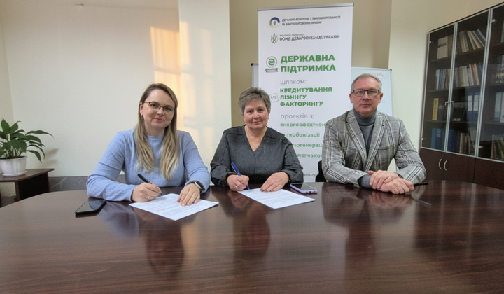 Житловий будинок з сонячними панелями