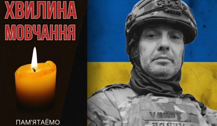 Маркиян Зеленый защищает Украину
