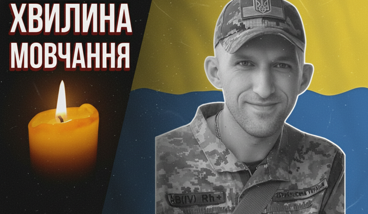 Український герой Андрій Макаров