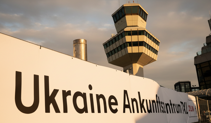 Украинцы вынуждены искать другие пути миграции