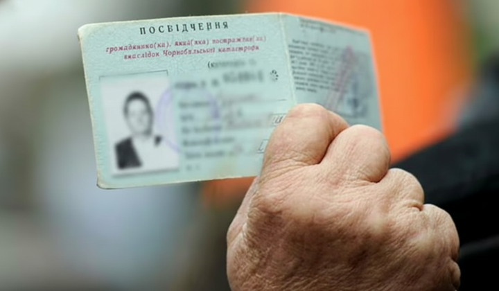 Payments for Chernobyl: new bill