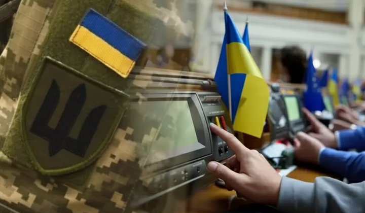 Рада поддержала законопроект о новой отсрочке