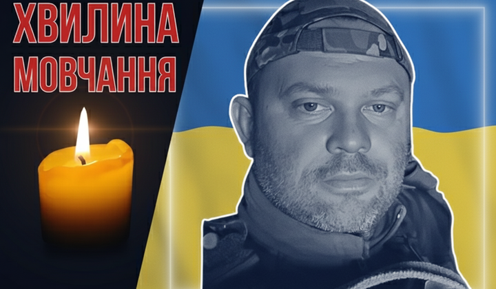 Погиб в Донецкой области. Игорь Якимчук