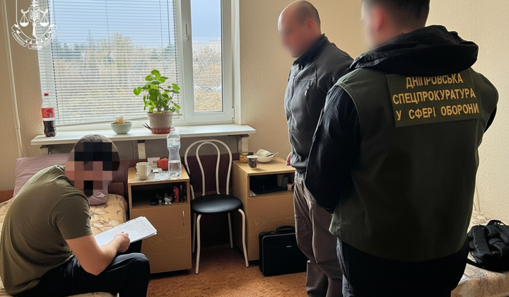 Підозра в загибелі десятків людей