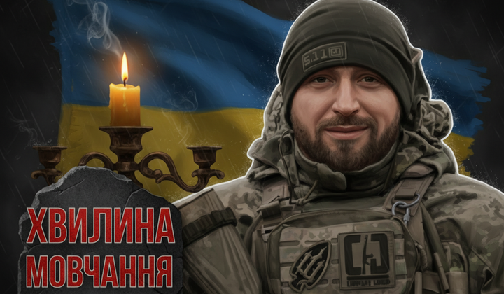 Fell during a combat mission in Donetsk