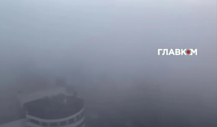 Fog in Ukraine: danger on the horizon