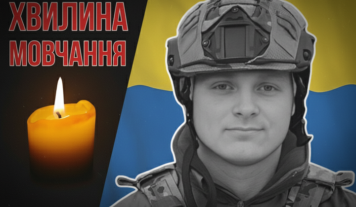 Політ, що приховує відхід групи. Олександр Вусатюк