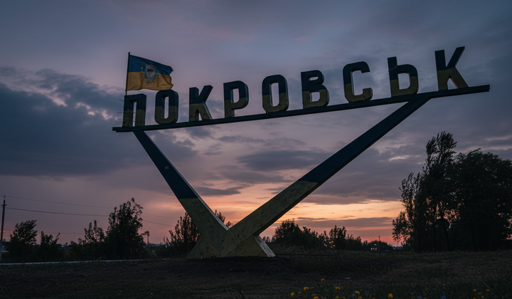 Дрони-матки тероризують людей у Покровську