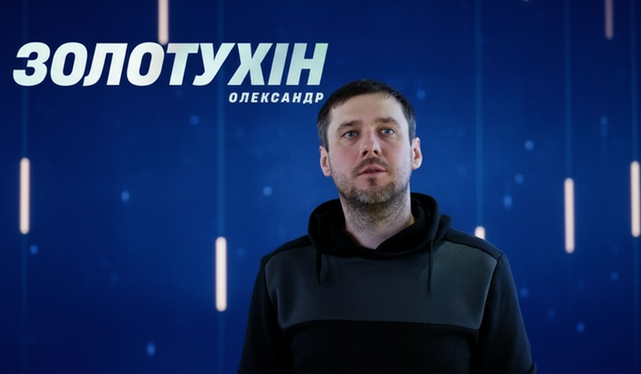 Главный тренер женской сборной футзала