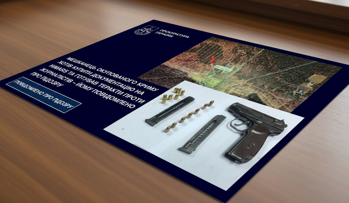 Затриманий шпигун планував замахи на журналістів