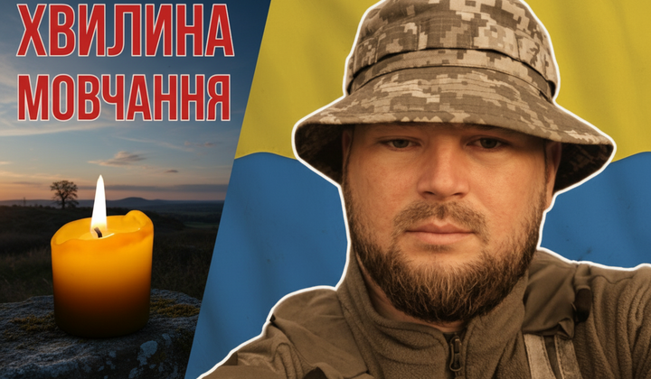 Олександр Мойсеєв прикриваючи своїх побратимів
