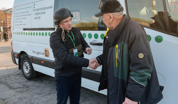Mobile services of the Ministry of Internal Affairs in frontline communities