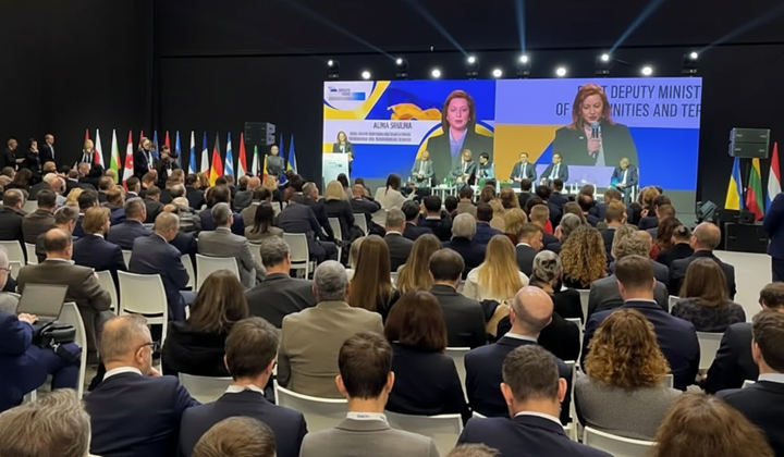 Проєкти Мінрозвитку на виставці в Варшаві