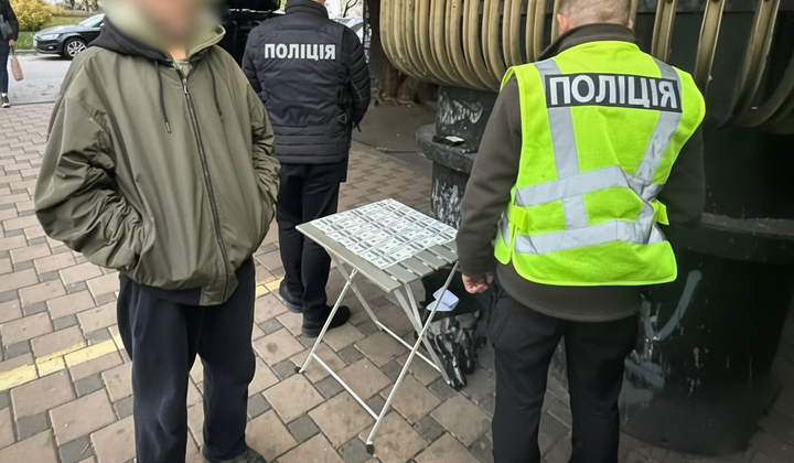 Kyiv man organizes transportation to Romania