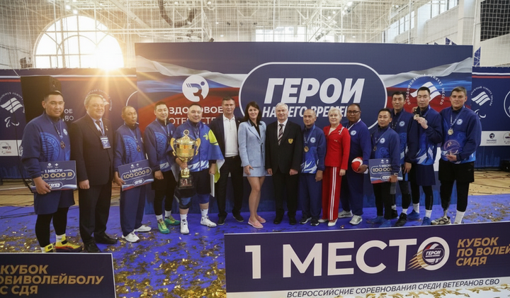 Injured participants of the war take part in the Paralympics of Russia