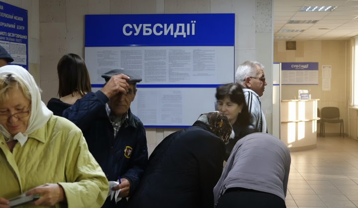 Пересчет субсидий ПФУ: размер выплат