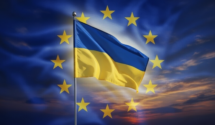 Фінансування закупівлі зброї для України