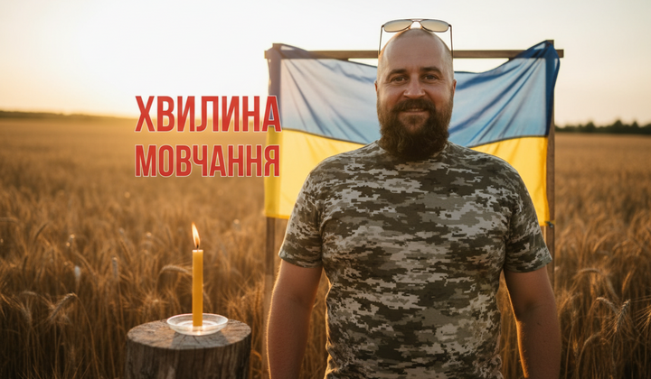 Юрий Боднарюк в военкомате