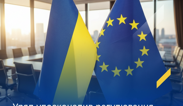 Подпись к изображению: Новые правила международной помощи