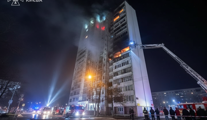 Ракетная атака на Киев: погиб один человек