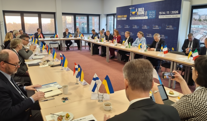 Позитивное объединение 17 стран для восстановления Украины