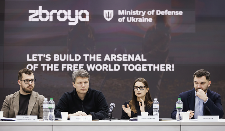 Виробництво зброї в Україні: $35 млрд