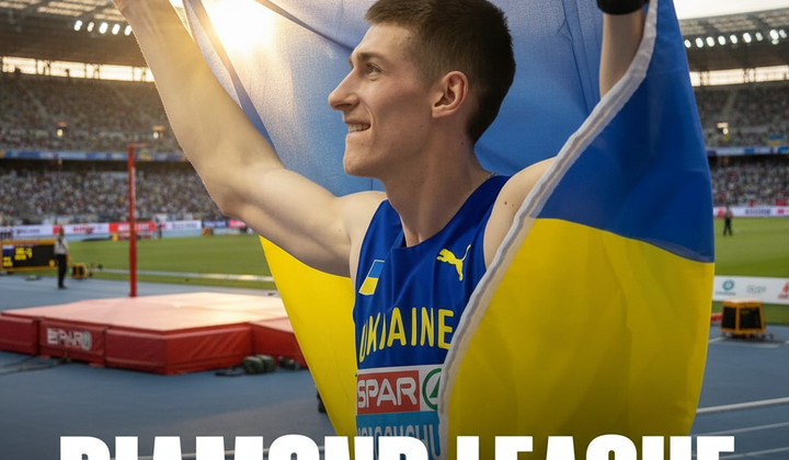 Schedule of Diamond League 2026 Competitions