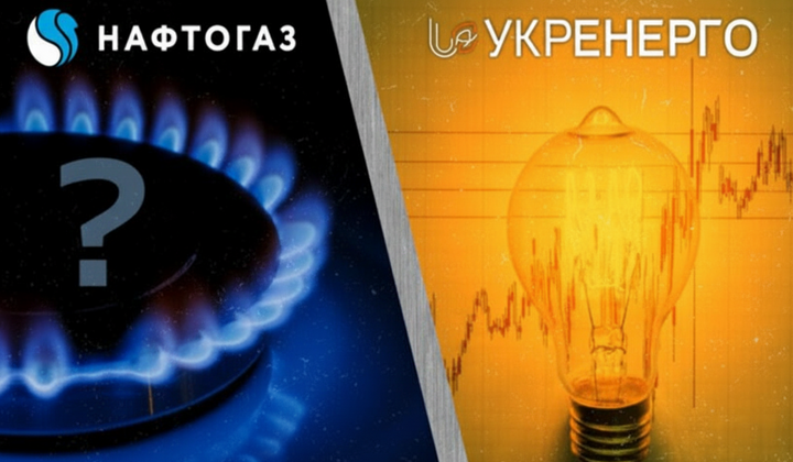 Пустые коробки символизируют отсутствие денег украинцев