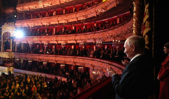 Изображение Путина с пометкой 'агрессивный'