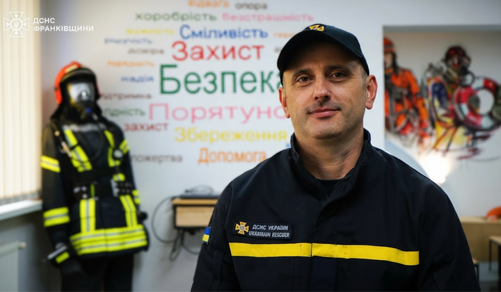 Спасатель из Прикарпатья: 22 года службы