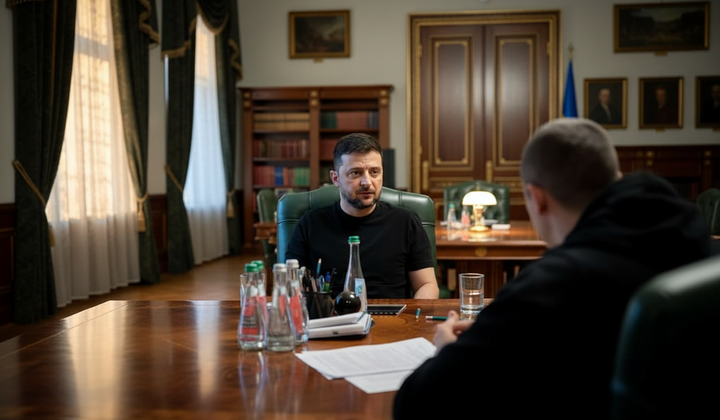 Цифровий паспорт України для громадян