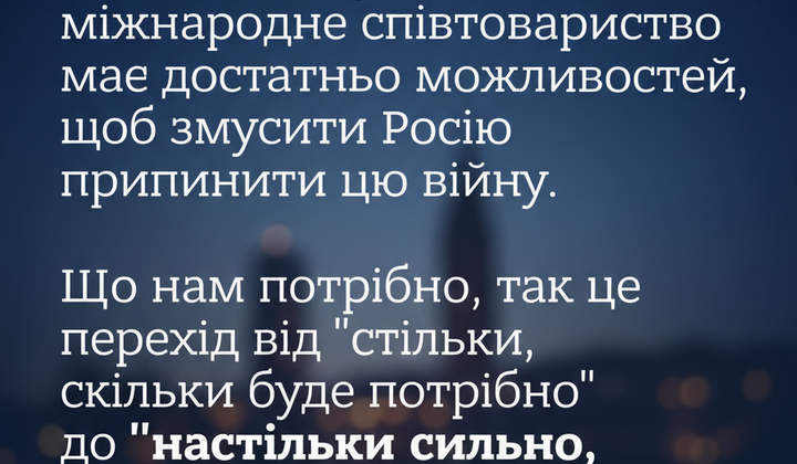 Сибига: Украина может произвести 20 миллионов дронов в следующем году