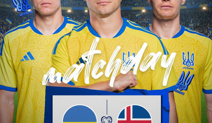 Игра Украина - Исландия: важный матч