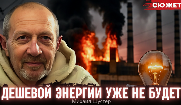 Контрабас на фоне роста тарифов
