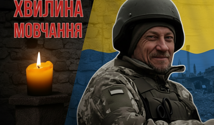 The soldier defends Kyiv region from the occupiers