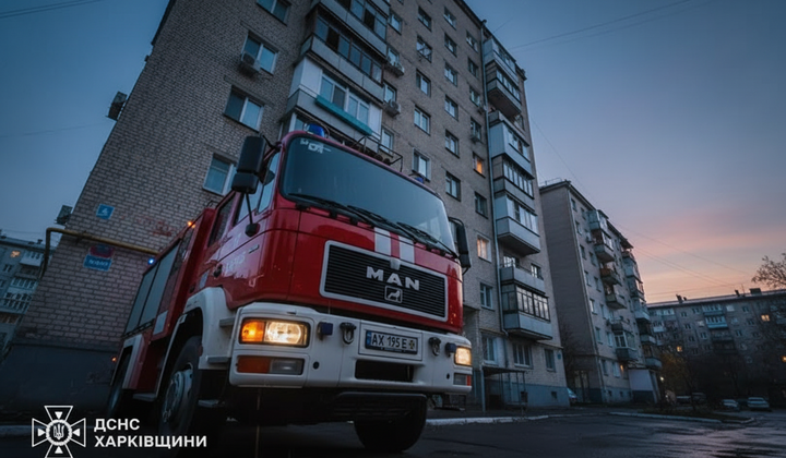 Хлопчик рятує бабусю з палаючої квартири