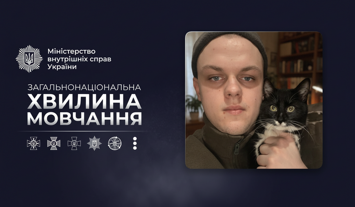 Радченко слушал музыку и служил