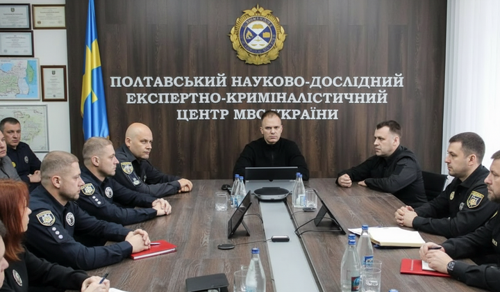 ДНК-лабораторія у Полтаві: зміни в розслідуванні злочинів