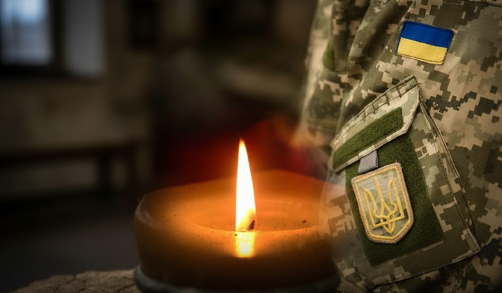 Внук Левка Лук’яненко погиб на войне