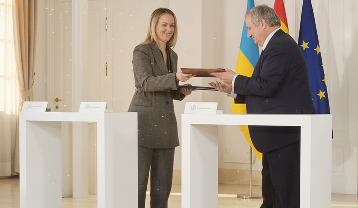 Україна та Іспанія підписали туристичний меморандум
