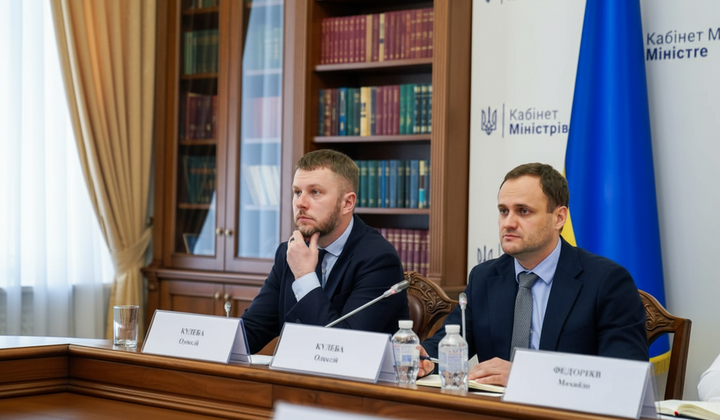Евакуація дітей з прифронтових сіл