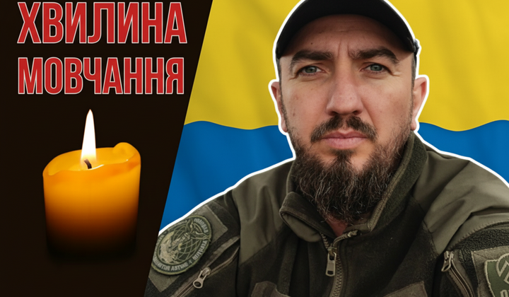 Died near Bakhmut, Vitaliy Nikiforov