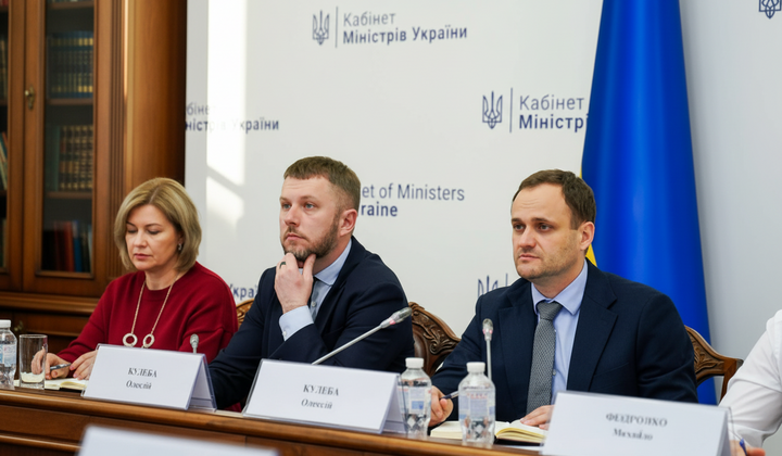 Евакуація дітей на Запоріжжі через Примусову