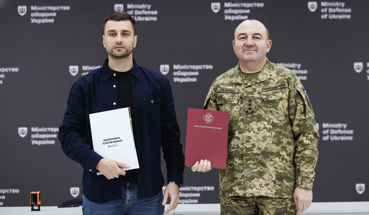 Міноборони і Фонд Притули підписали меморандум