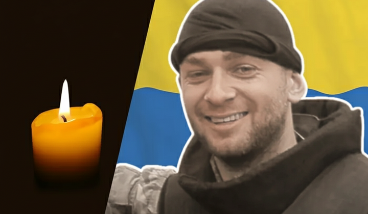 Александр Петрищук погиб на Карачуне